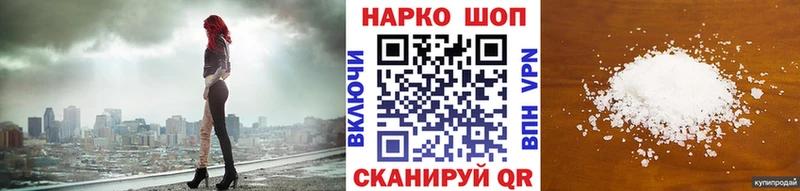 Конопля Кудымкар