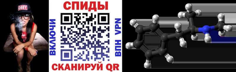 где купить наркоту  Кудымкар  Amphetamine Premium 