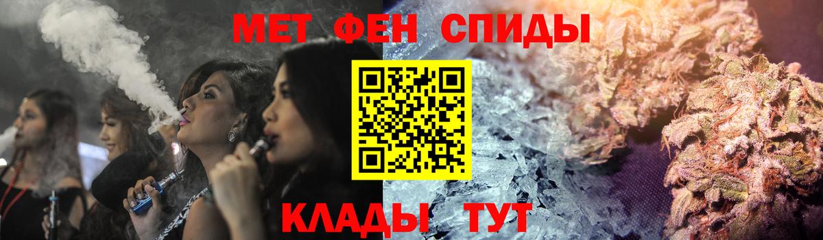 Amphetamine 98% Кудымкар