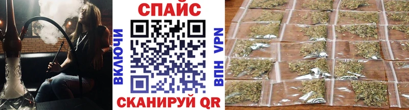 БУТИРАТ GHB  ссылка на мегу как зайти  Кудымкар 
