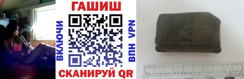 купить  сайты  Кудымкар  Гашиш AMNESIA HAZE 