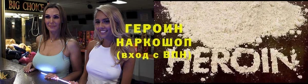 mdpv Саяногорск