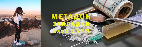 марки nbome Абаза
