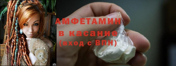 скорость Абдулино