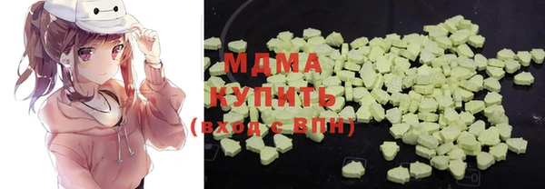 скорость Абдулино