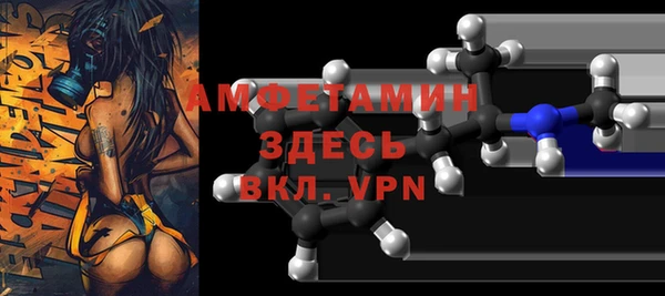 марки lsd Абинск