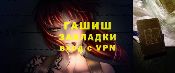 мет Ростов