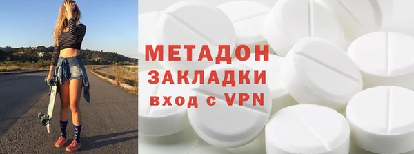 скорость Абдулино
