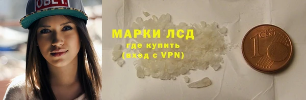 скорость Абдулино