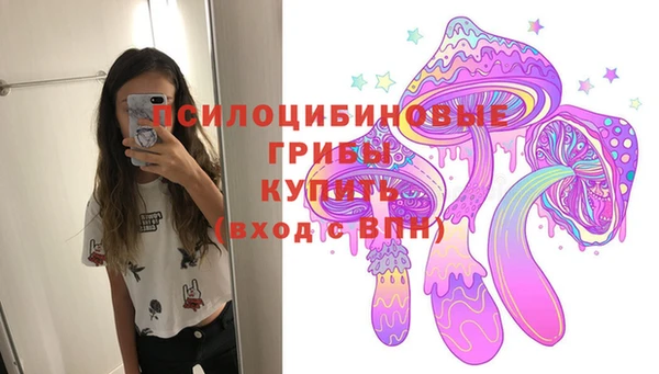 марки lsd Абинск