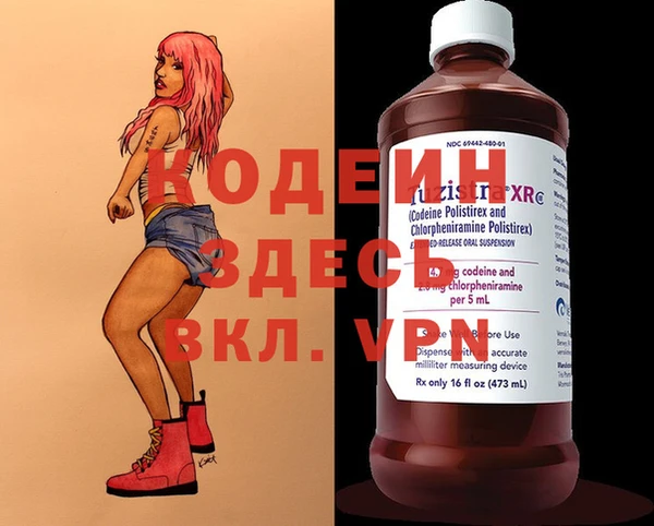марки lsd Абинск