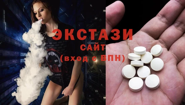 марки nbome Абаза