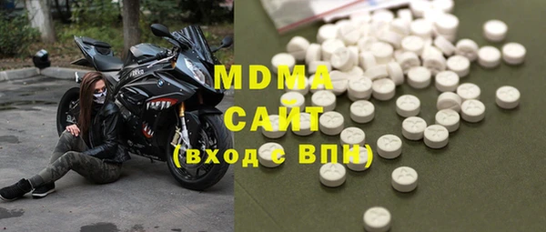 спиды Алзамай