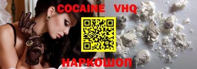 спиды Краснодар