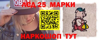 мяу мяу кристалл Краснознаменск