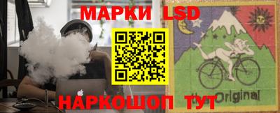 спиды Краснодар