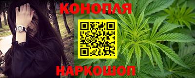 мяу мяу кристалл Краснознаменск