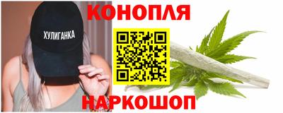 спиды Краснодар
