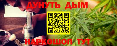 спиды Краснодар