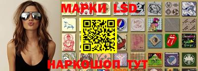 спиды Краснодар