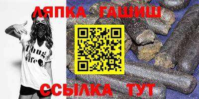 спиды Краснодар