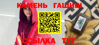 спиды Краснодар