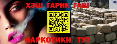 спиды Краснодар