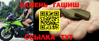спиды Краснодар