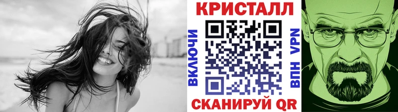 МЕТАМФЕТАМИН витя  Кудымкар 